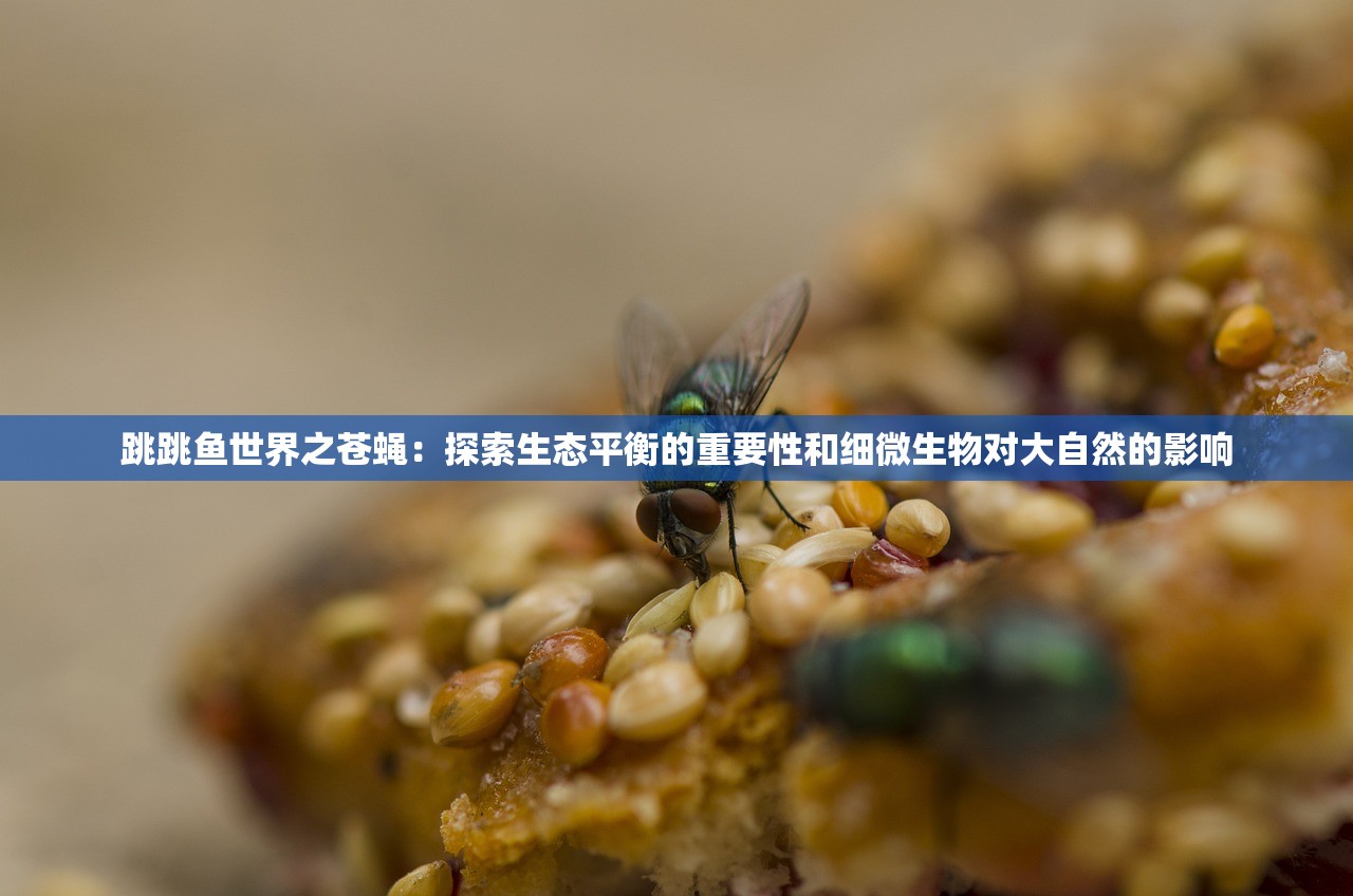 (挂不完的机最新破解版)挂不完的机免广告，游戏与广告之间的博弈