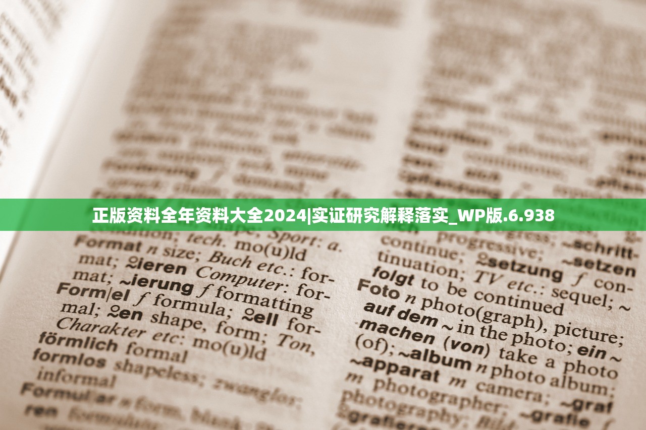 (勇者之翼3d射击游戏攻略)勇者之翼，探索新一代3D射击游戏的魅力