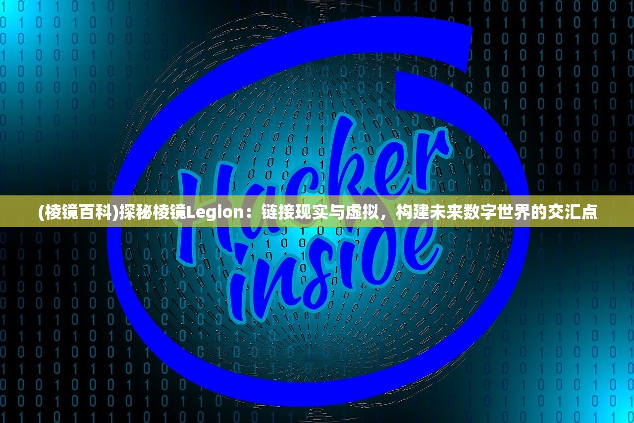(妖怪道中记攻略)妖怪道中记游戏，奇幻探险之旅的深度解析