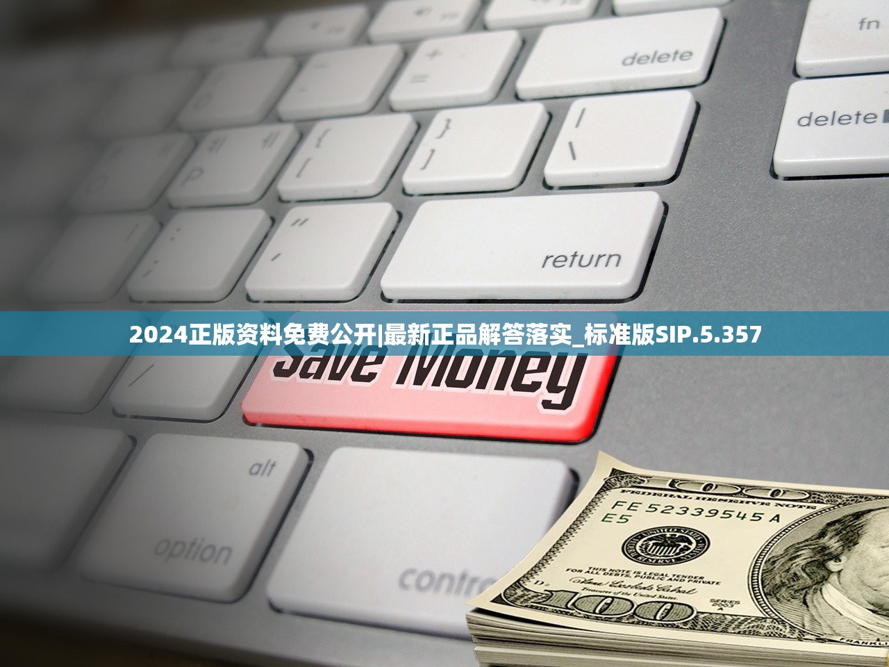 (梦幻隋唐手游)梦幻隋唐源码深度解析与探讨