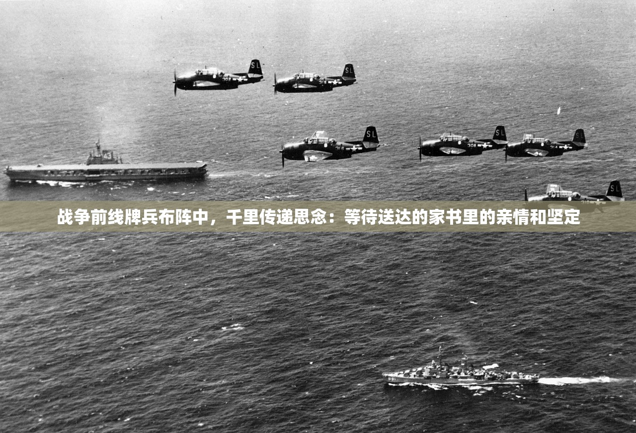 (军团团队的荣耀成就坐骑去哪里领)军团团队的荣耀，共创辉煌