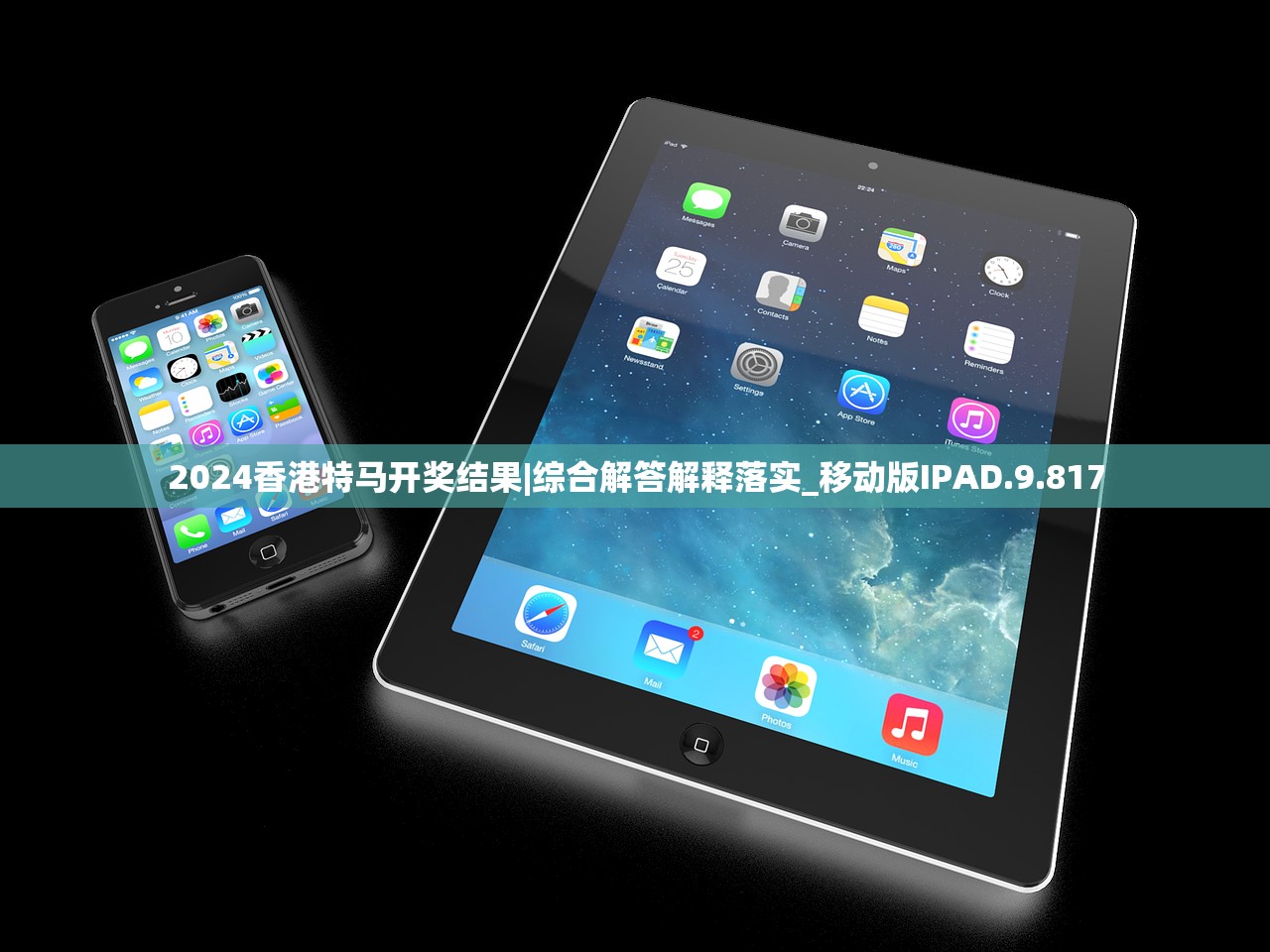 (光隙是什么)光隙解语手游官方正版，深度探索与常见问题解答
