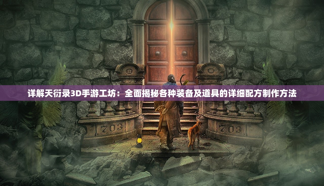 (爱飞翔的小鸟怎样能多打金币)小鸟爱飞翔最强平民攻略，轻松掌握游戏秘籍
