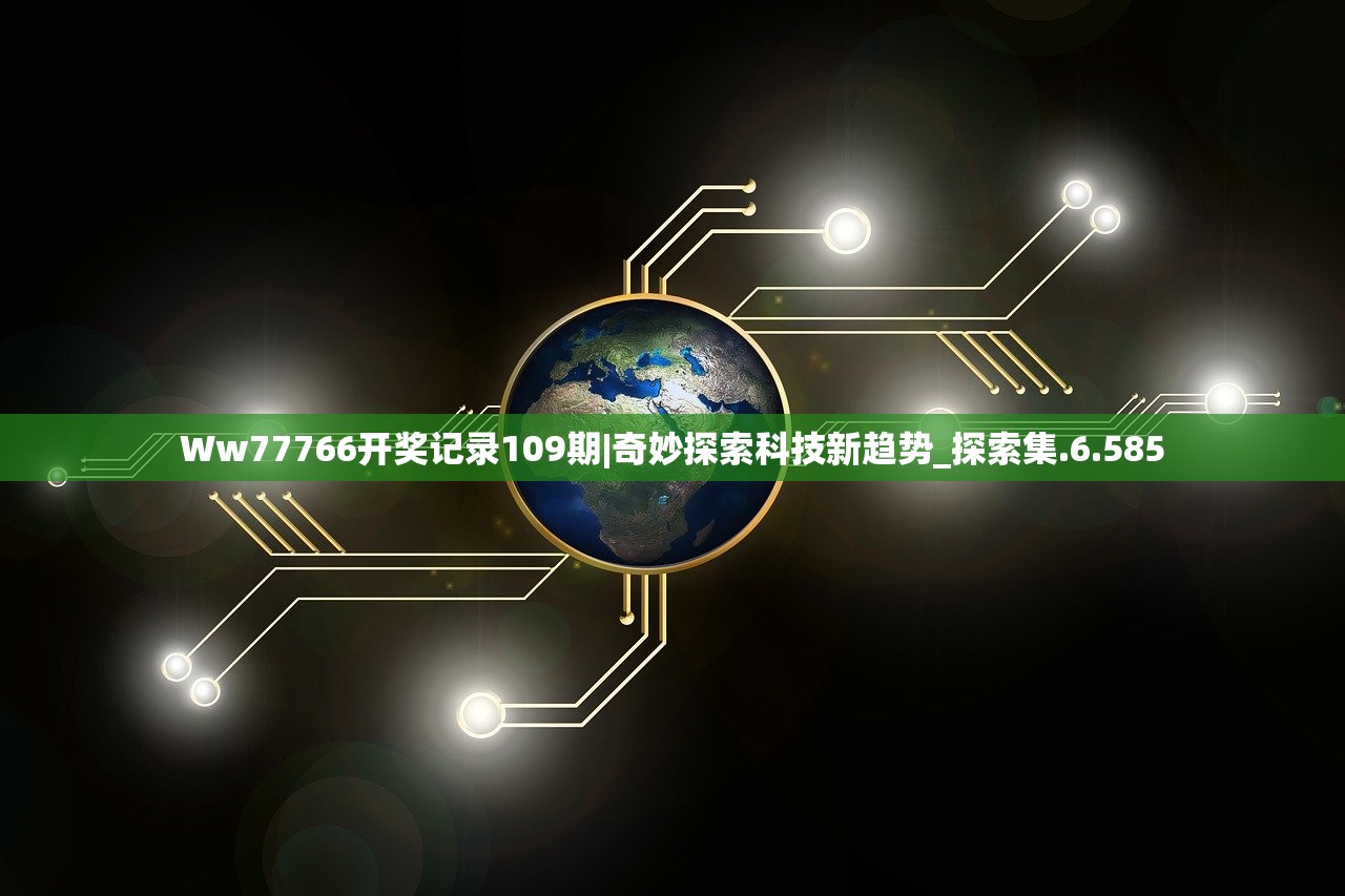 (止戈为武什么意思)止戈为武，传统武术的真谛与现代价值探索