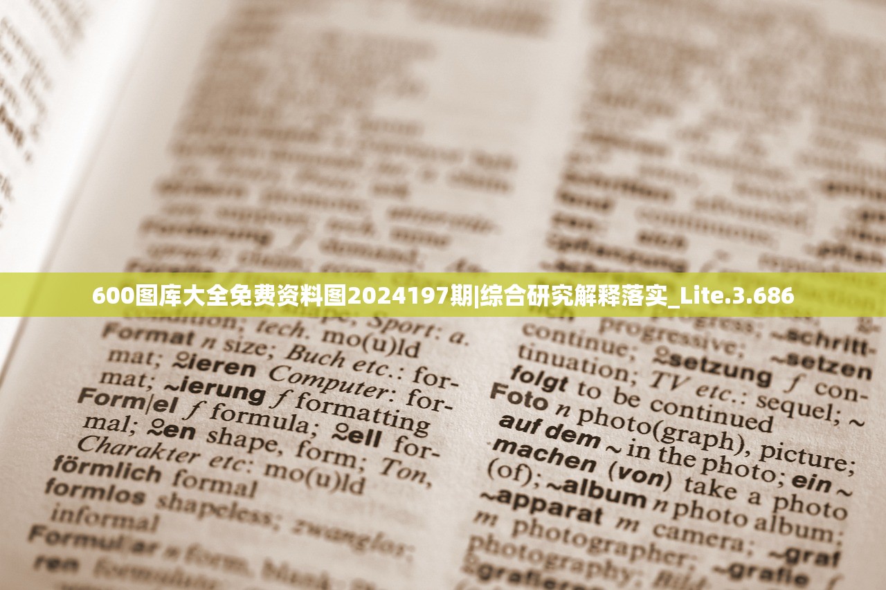 (希望online手游官网入口)希望手游新命名探索，未来趋势与多元分析