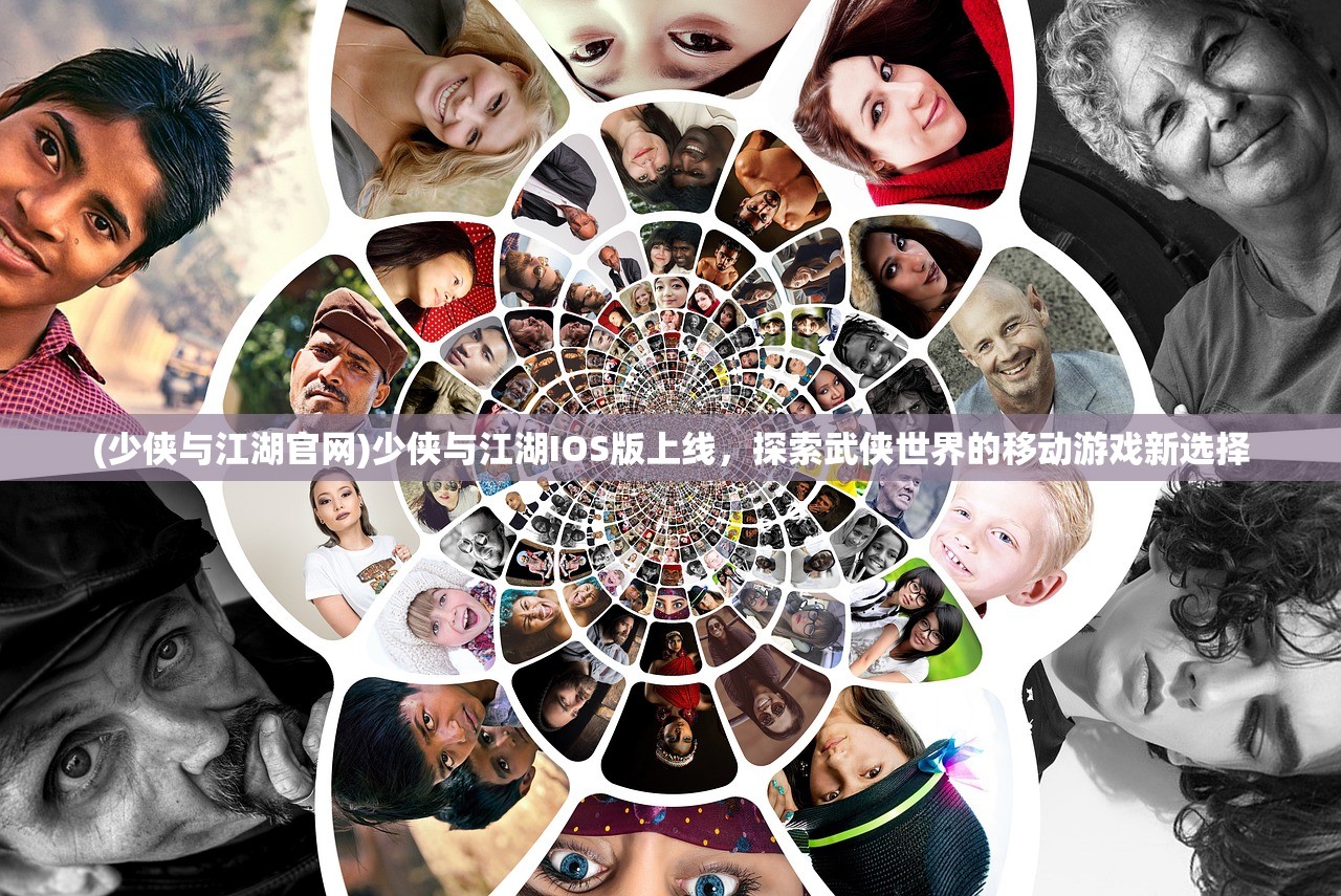 (我的仙术有点厉害攻略全文)我的仙术有点厉害全面攻略及常见问题解答