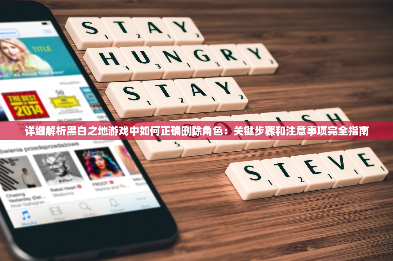 (御龙战仙之文字修仙金色武将)御龙战仙文字修仙，更名后的新篇章探索