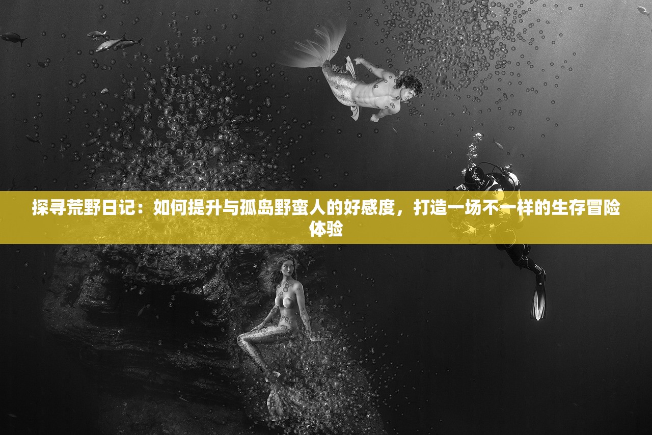 (海南东方发布雷电黄色预警是真的吗)海南东方发布雷电黄色预警，公众需警惕