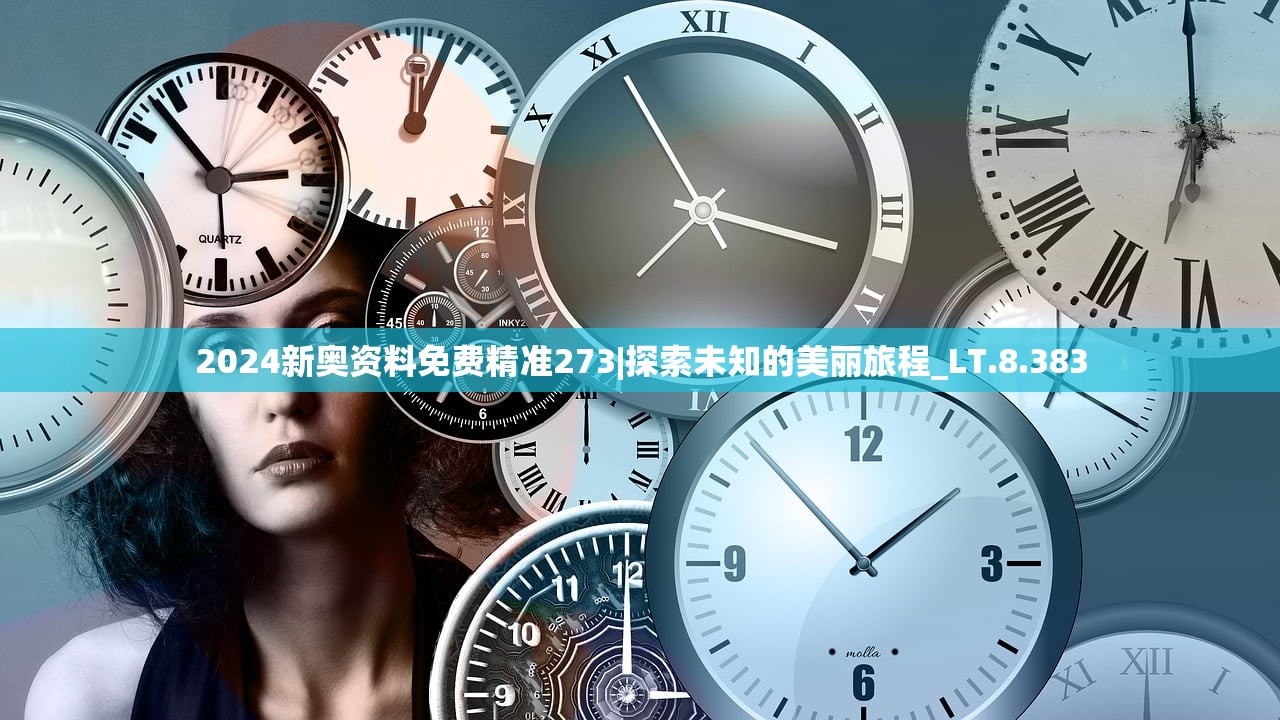 (神域召唤联动影实)神域召唤联动，跨界合作的新纪元