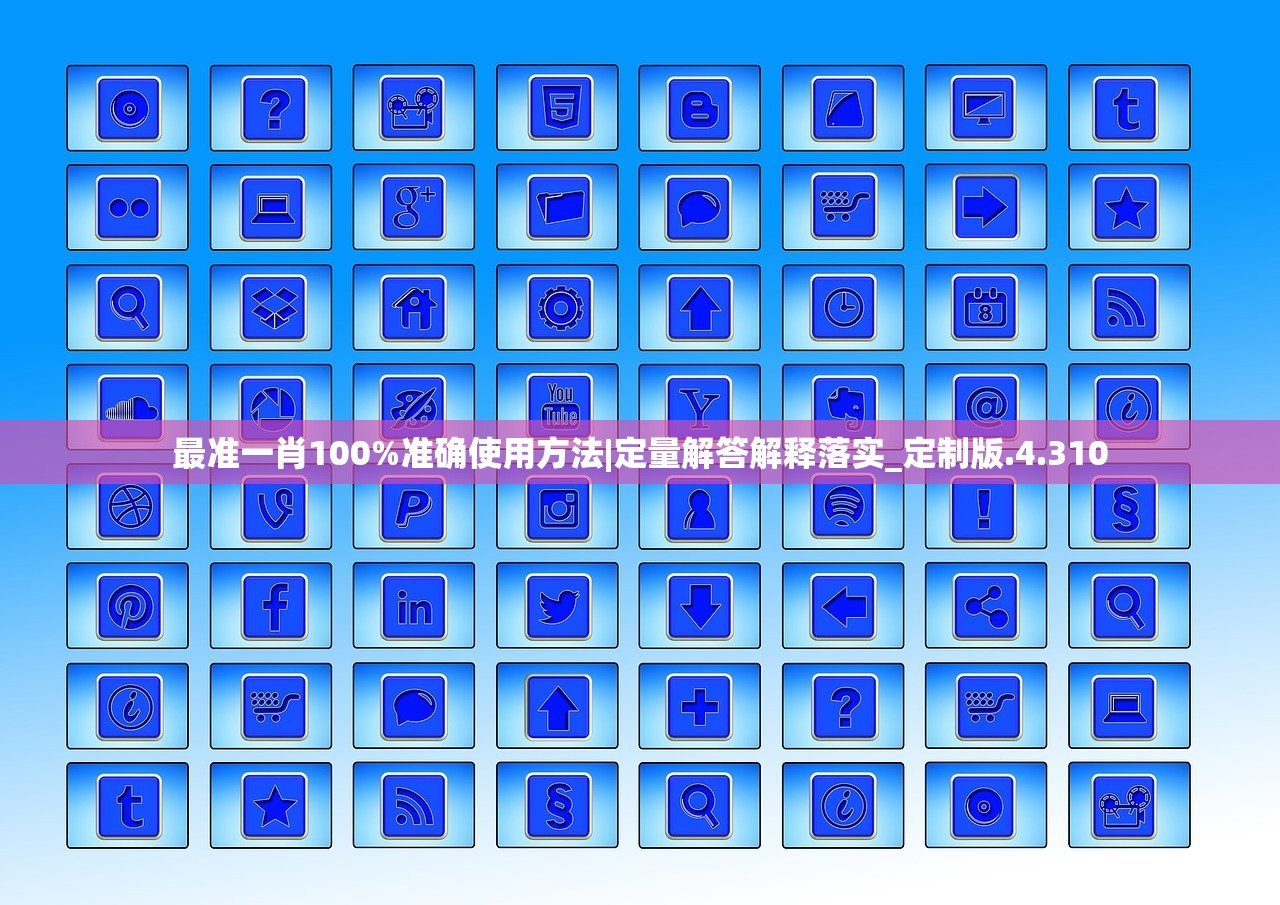 (神域召唤联动影实)神域召唤联动，跨界合作的新纪元