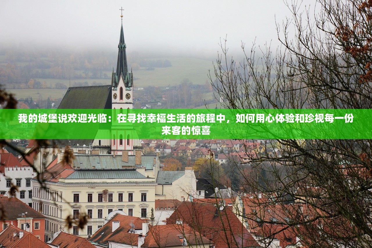 (神域召唤联动影实)神域召唤联动，跨界合作的新纪元