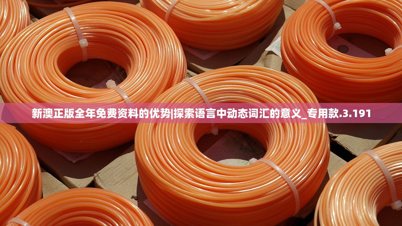 (我贼强表情包)我贼强内置菜单，游戏辅助的全方位解读与常见问题解答