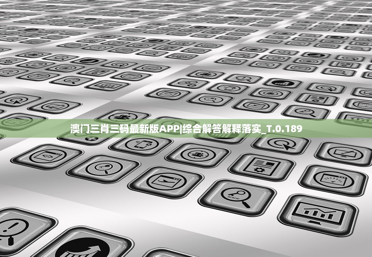 (残疾纸片人治愈日记 枝杳)残疾纸片人治愈日记，探索身心康复之旅