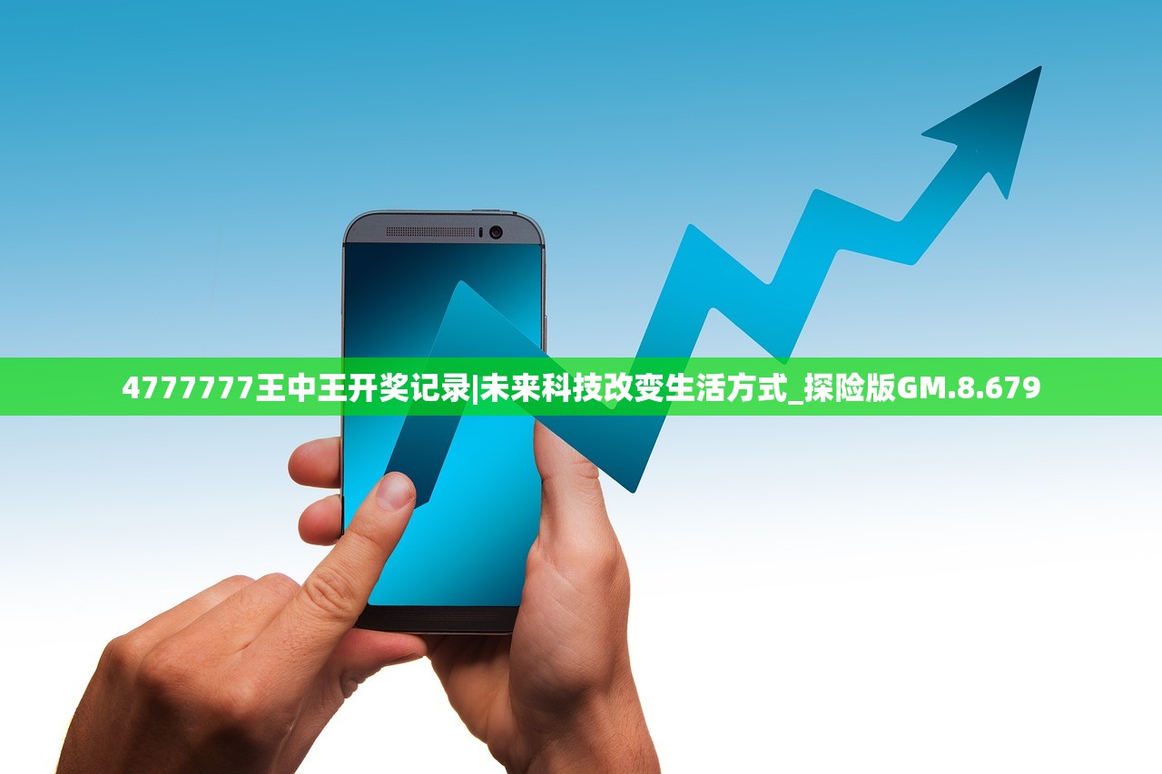(我贼强表情包)我贼强内置菜单，游戏辅助的全方位解读与常见问题解答