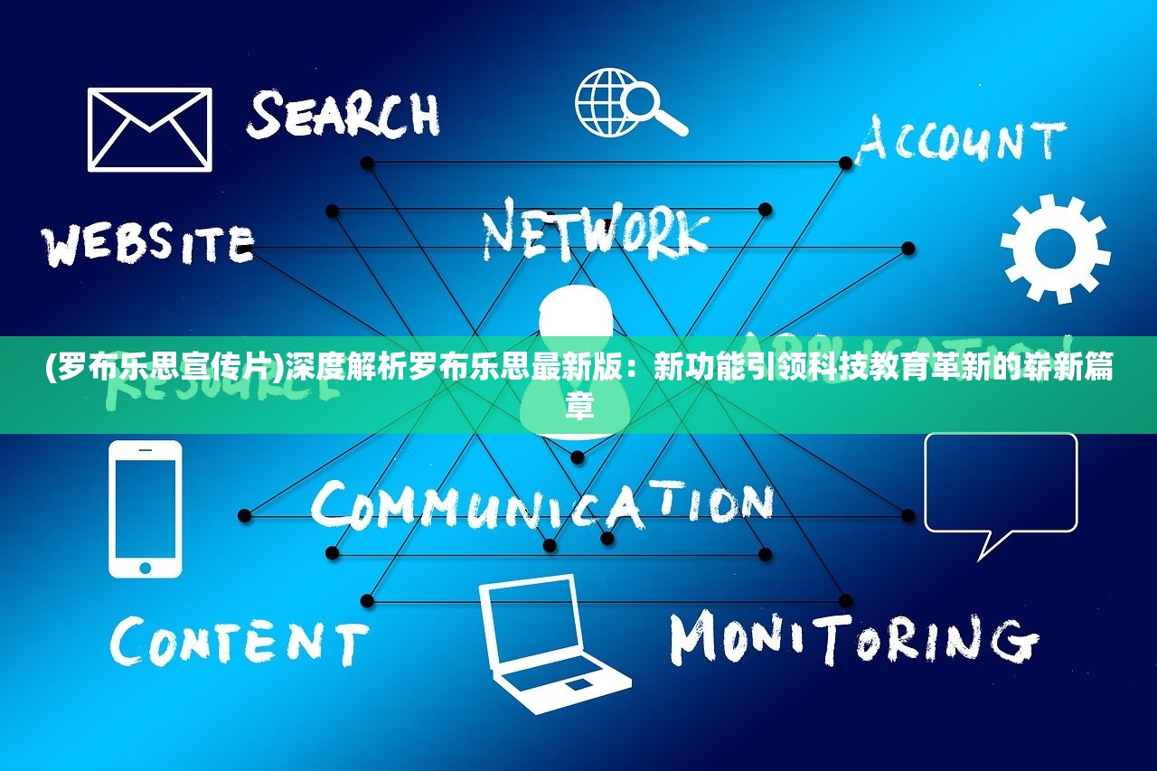 (残疾纸片人治愈日记 枝杳)残疾纸片人治愈日记，探索身心康复之旅