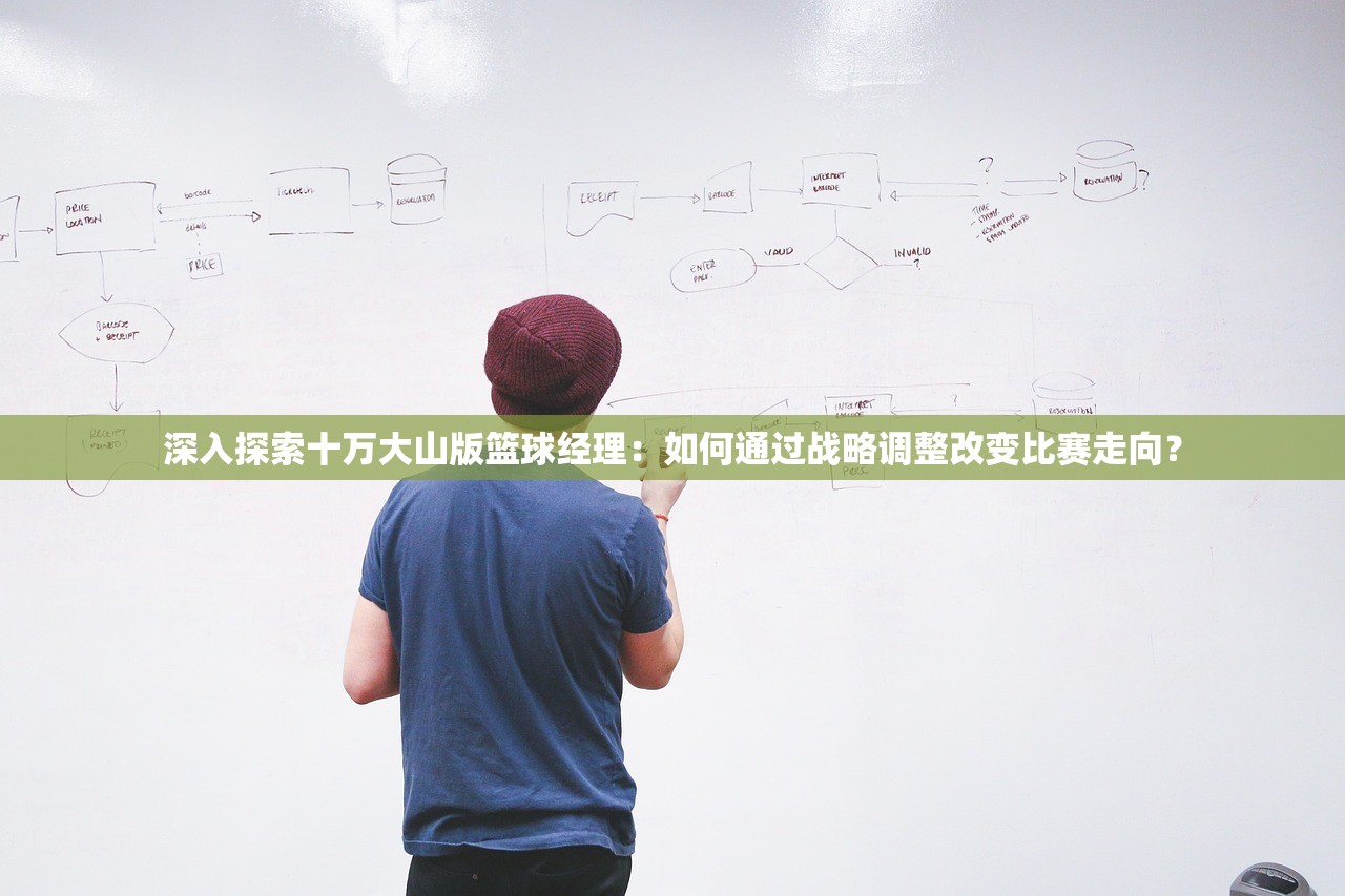 (骑马与砍杀无双三国任务攻略1.001)骑马与砍杀无双三国任务攻略大全及常见问题解答