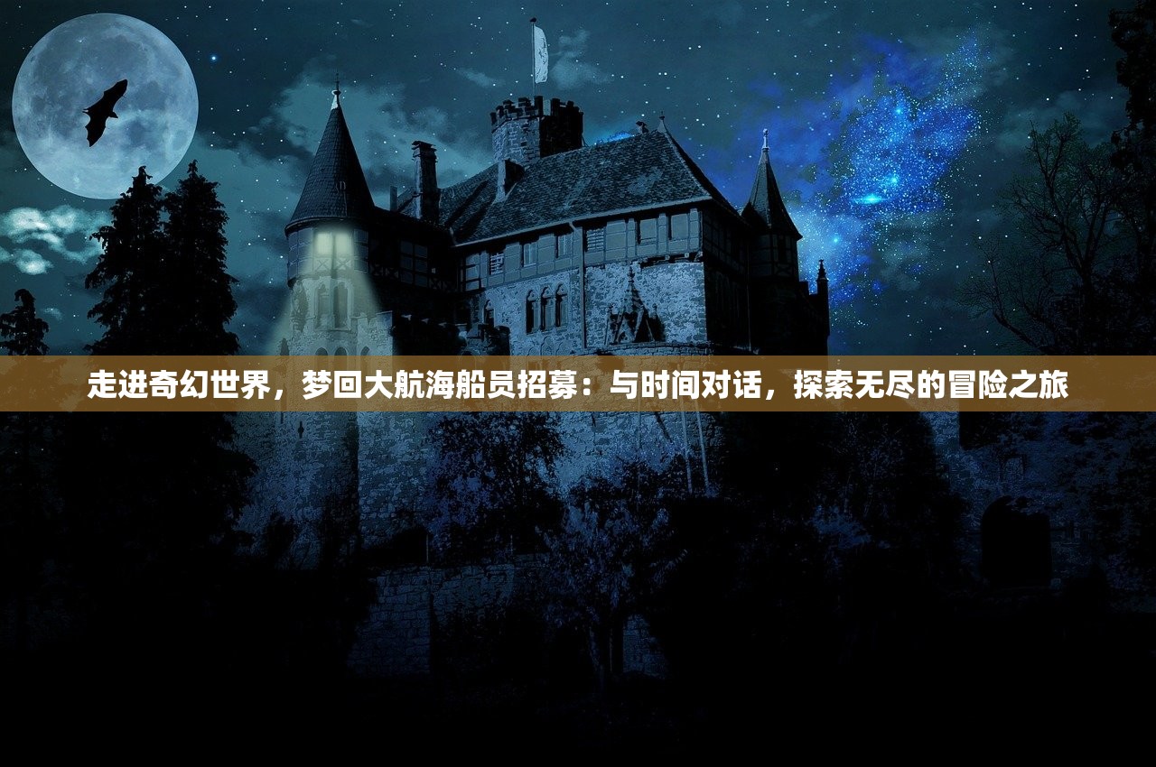 (礼包兑换码是888888的传奇)玄仙传奇免费领取8000点券，开启你的仙侠之旅！
