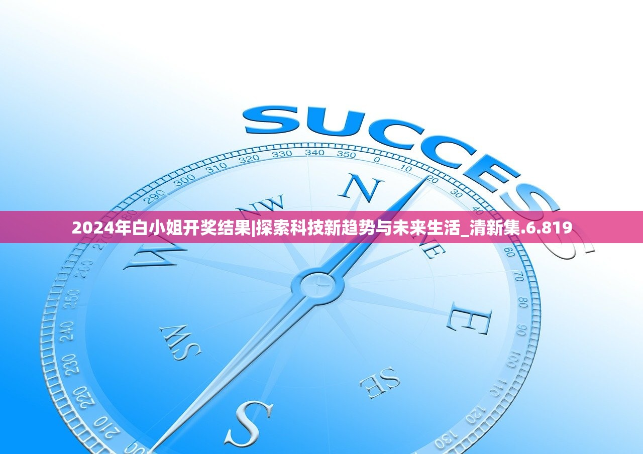 (圣光大陆百度百科)圣光大陆，奇幻世界的探索之旅