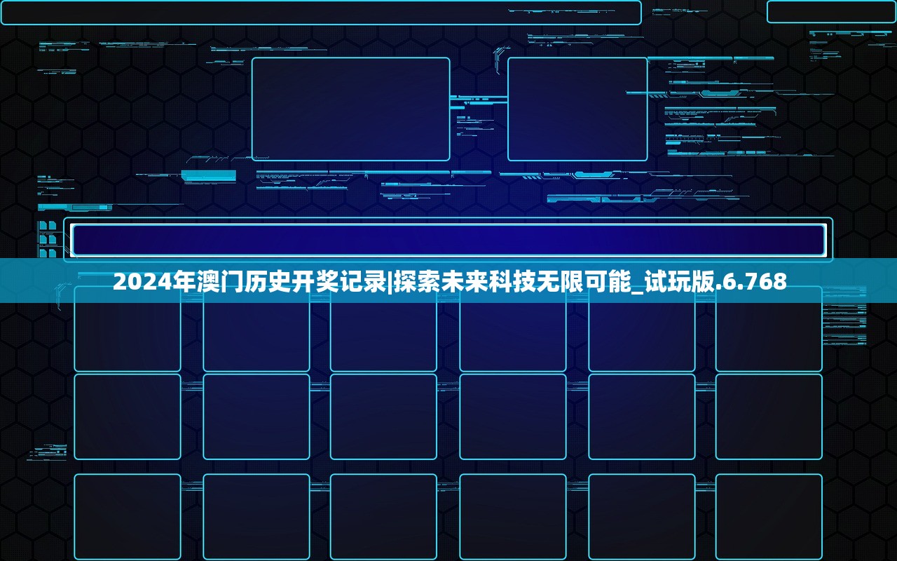 (礼包兑换码是888888的传奇)玄仙传奇免费领取8000点券，开启你的仙侠之旅！
