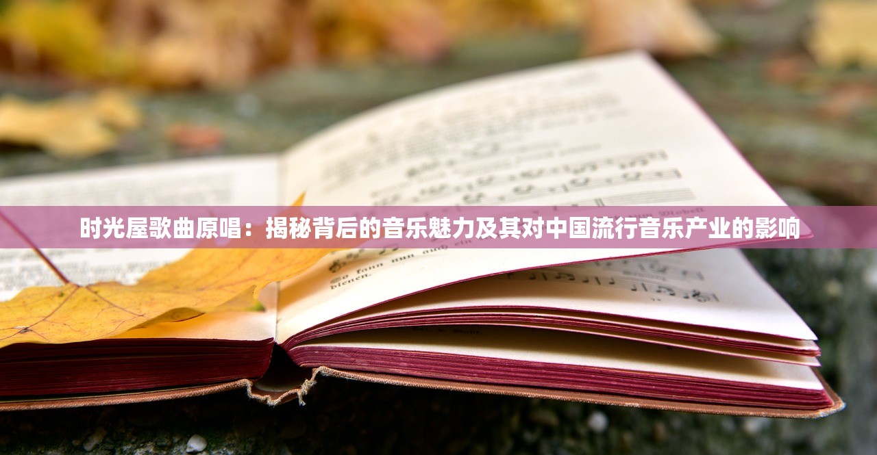 (青云志手游叫什么名字)青云志手游为何走向衰败？深度解析其原因