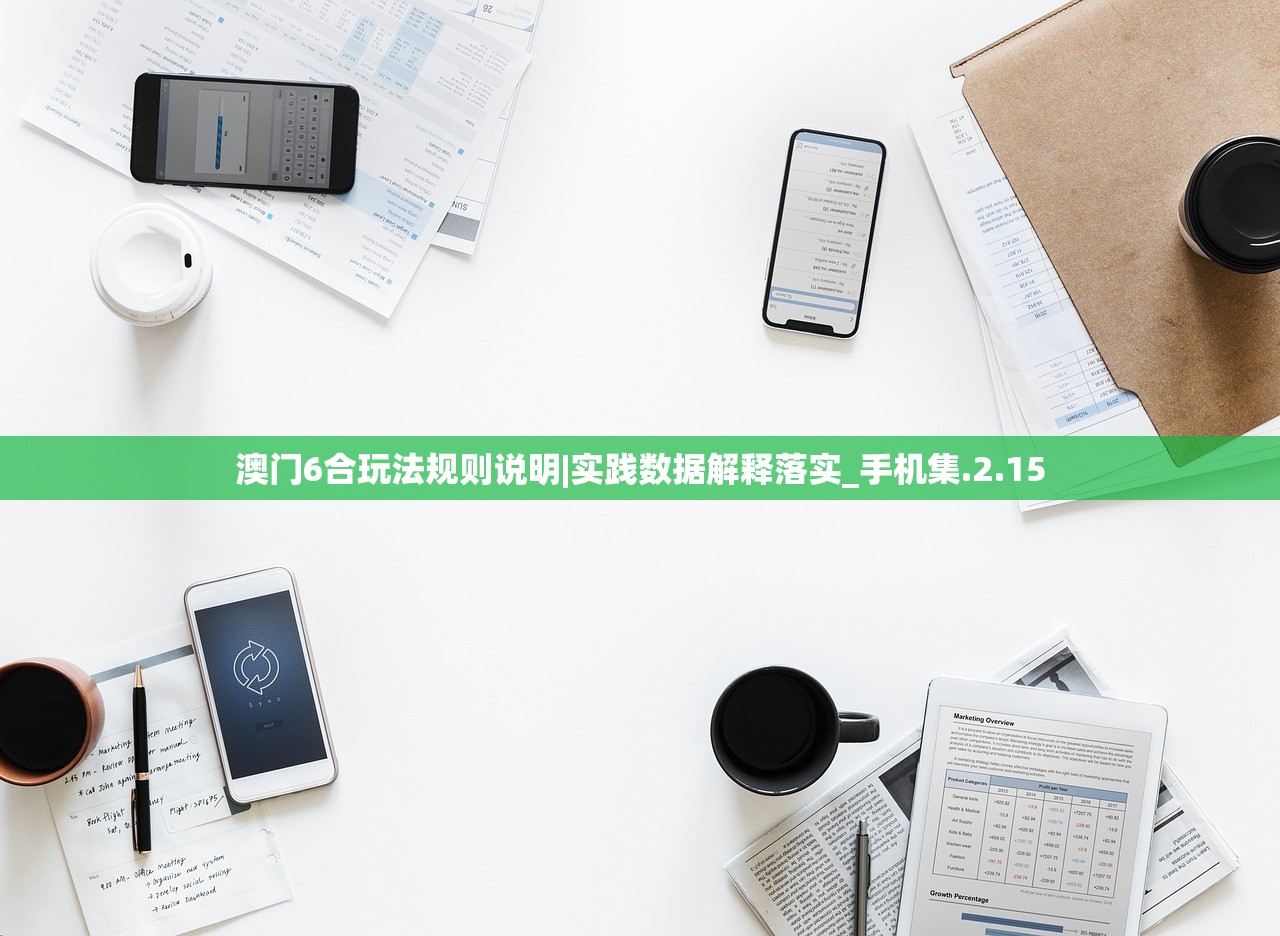 (问道地劫9任务攻略全部)问道地劫九任务攻略大全及常见问题解答