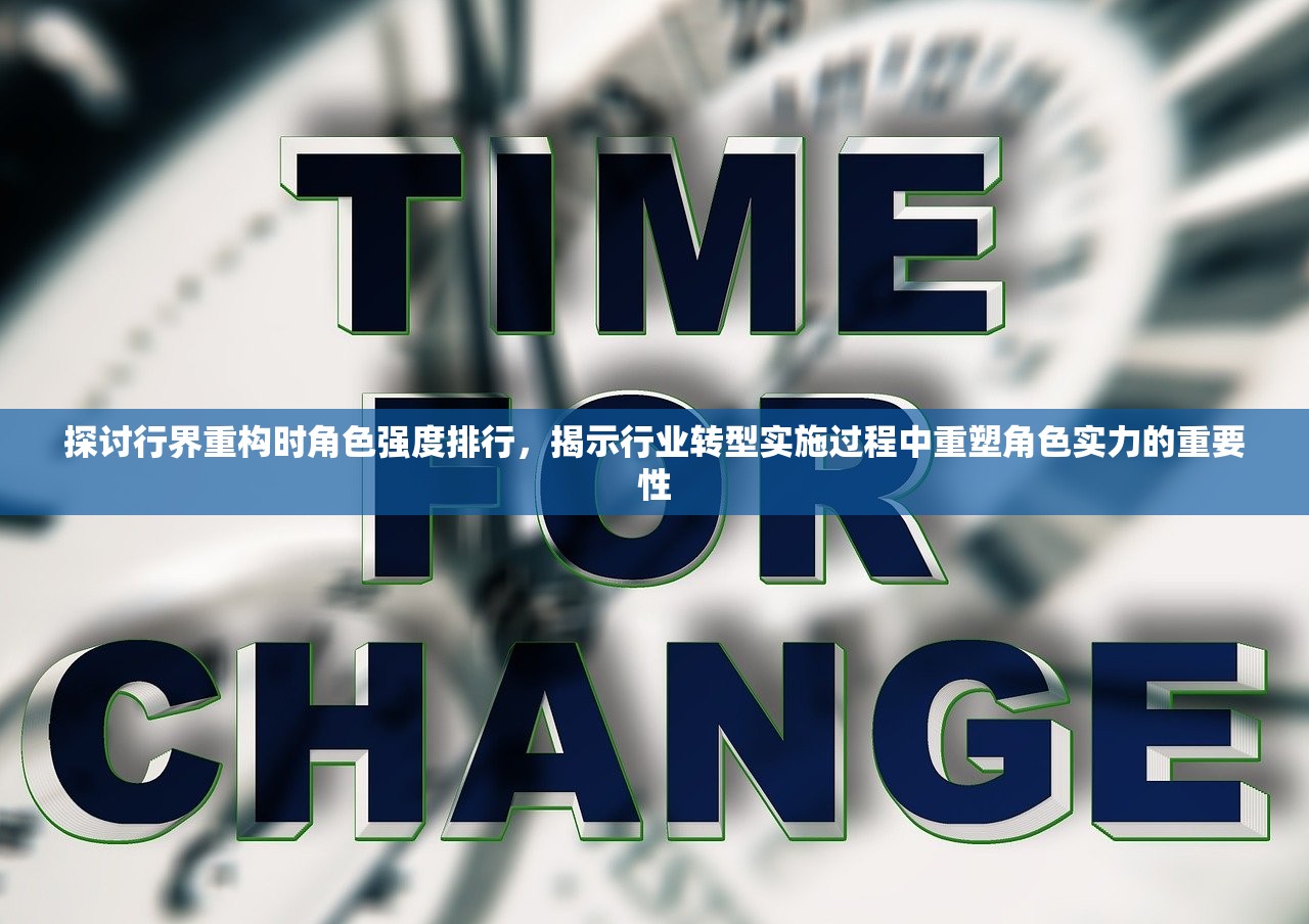 (三国志街机版无限币手机版)三国志街机版无限币，重温经典，探索无限可能