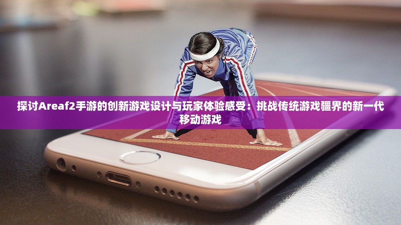 (封神争霸3d官网)封神争霸3D变态版，游戏新纪元