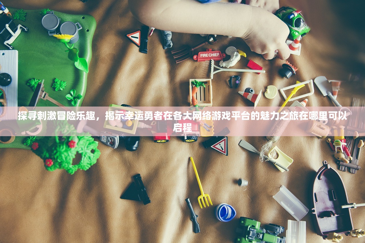 (战龙无双陈宁宋娉婷最新在线阅读)战龙无双，陈宁与宋娉婷的热血传奇最新章节