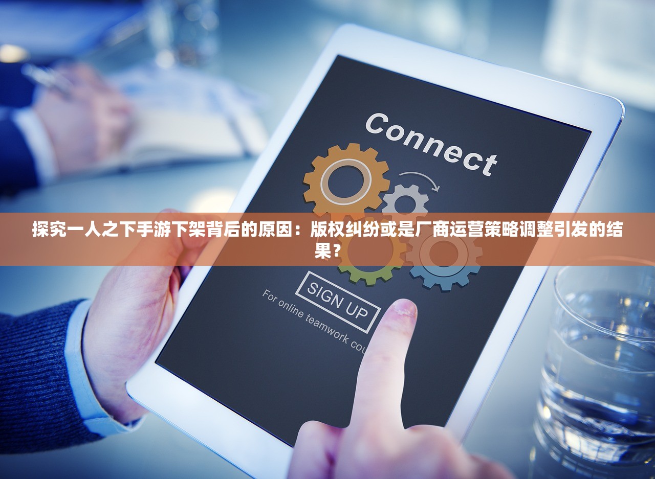 (皇城战手游传奇)皇城战手游，一场史诗般的战争体验