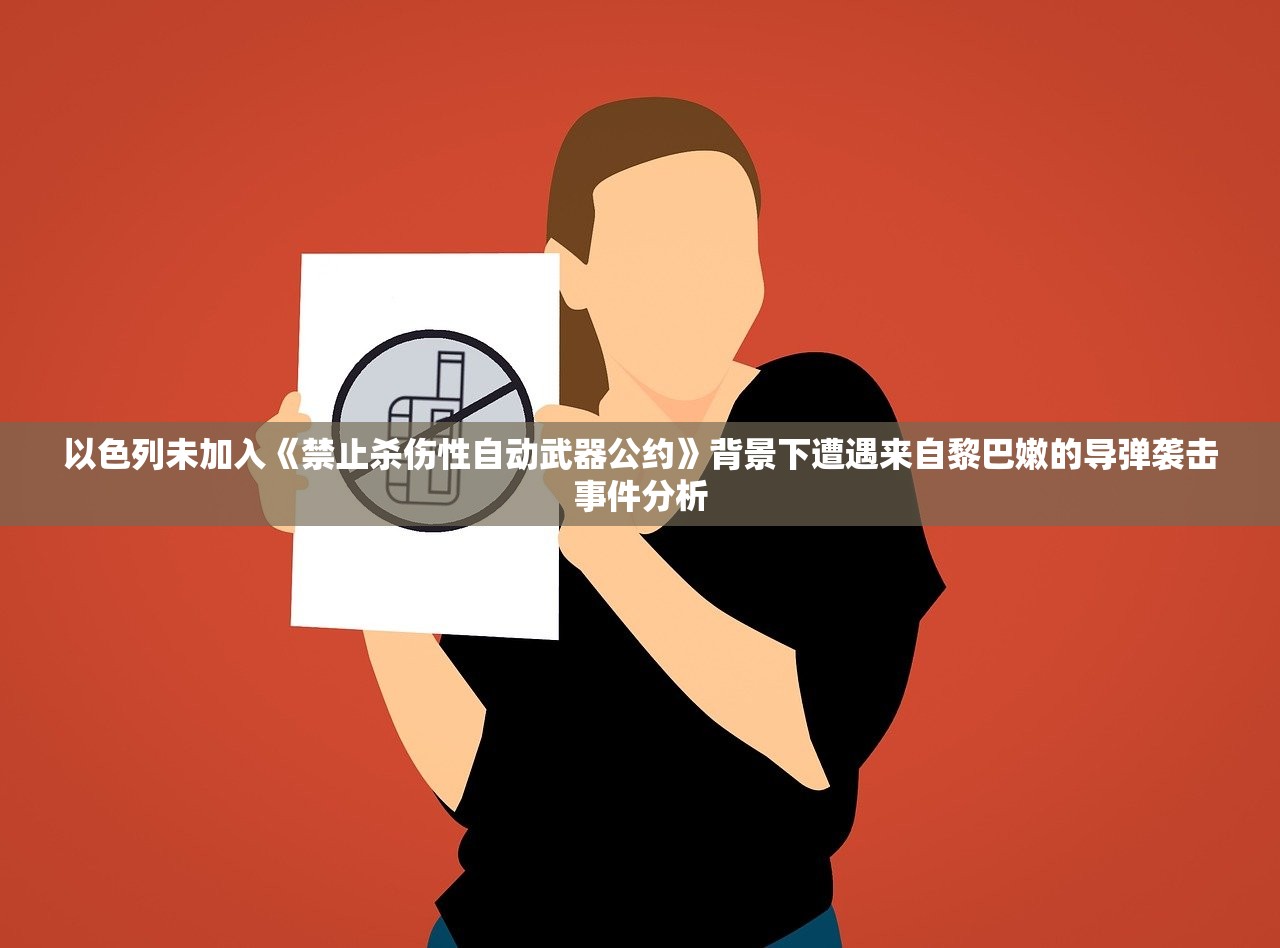 (战场模拟器MOD菜单版下载)战场模拟器的多维度解析与应用前景探讨