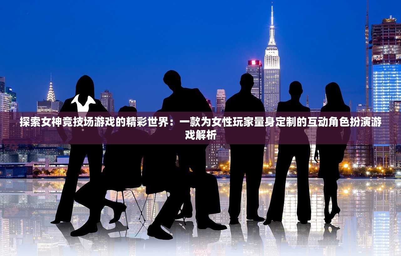 (魔法学徒攻略大全)魔法学徒攻略，探索魔法世界的初学者指南