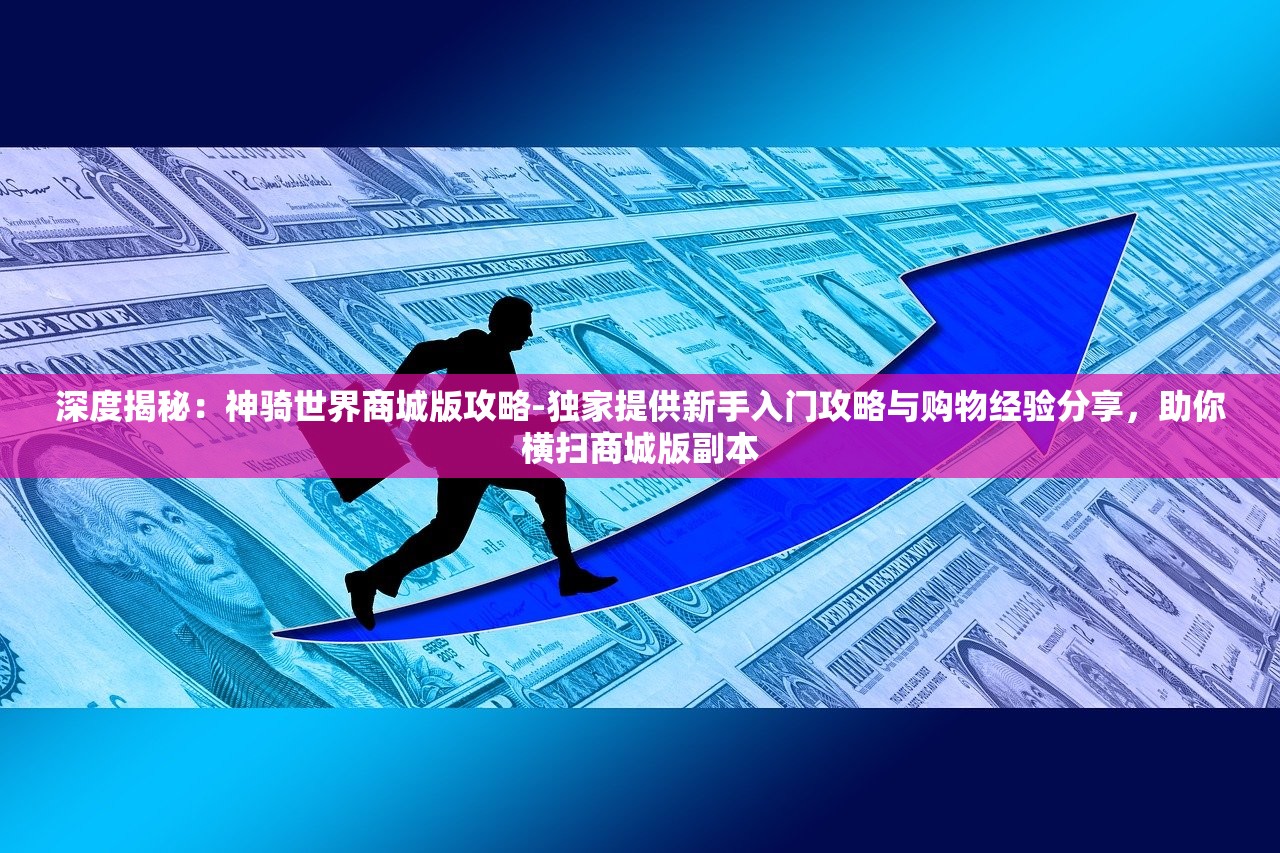 (三国之枭雄天下免费阅读)三国之枭雄天下，英雄争霸的乱世风云