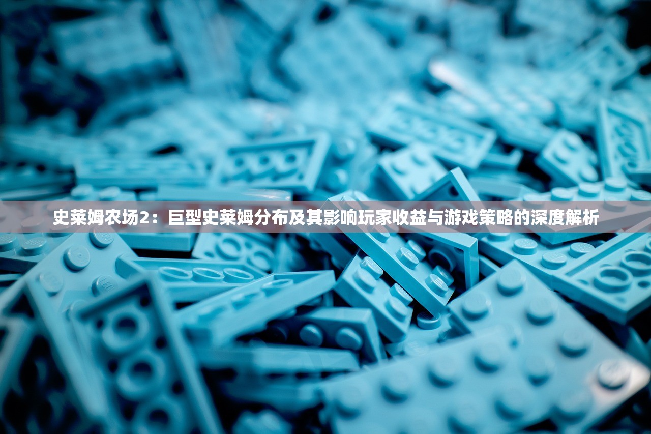 (群英三国志攻略)群英三国志iOS，策略战棋游戏的巅峰之作