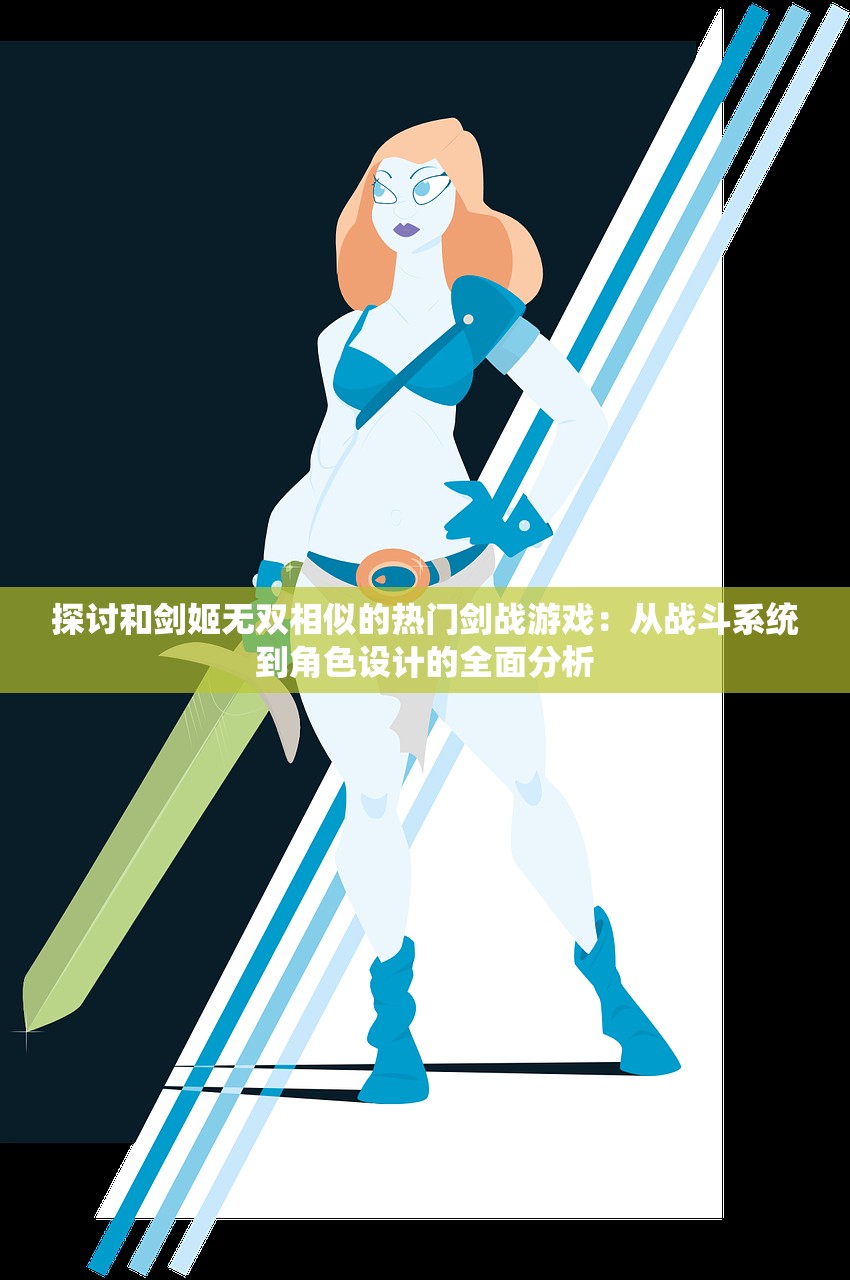 (战玲珑2永久0.1折扣兑换码)战玲珑2永久0.1折扣，深度解析与常见问题解答