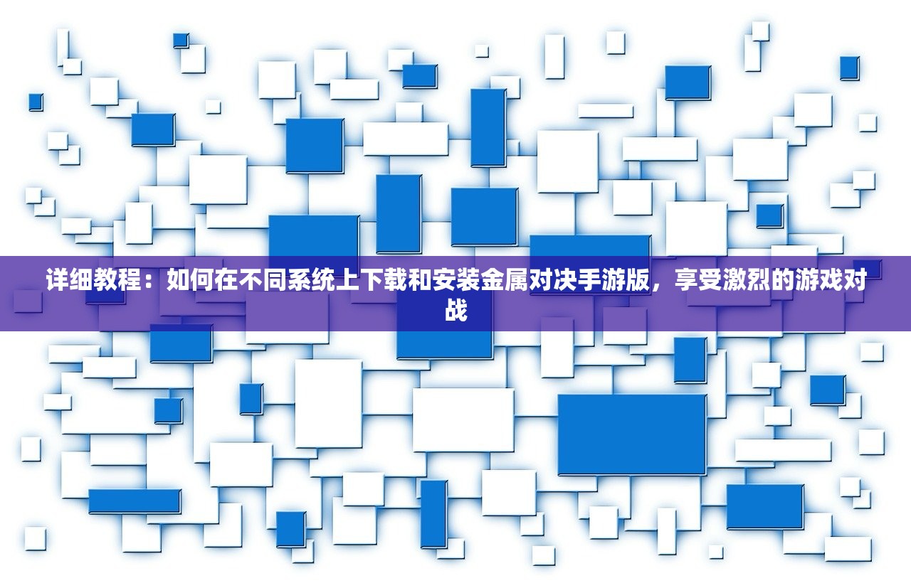 (战玲珑2永久0.1折扣兑换码)战玲珑2永久0.1折扣，深度解析与常见问题解答