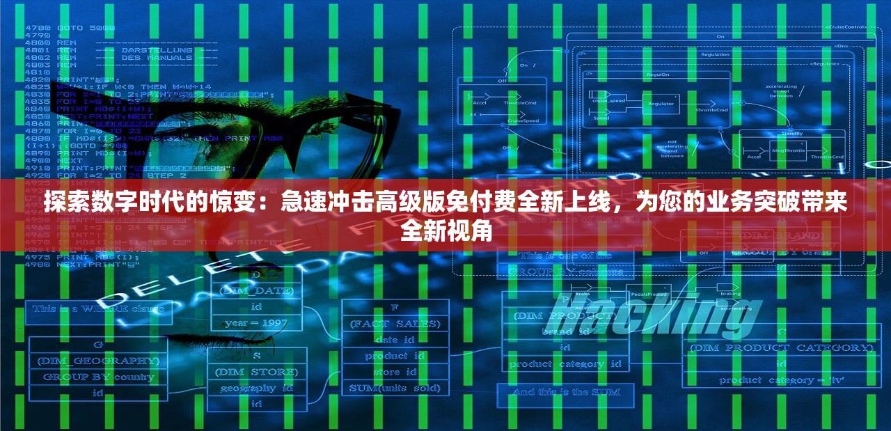 (勇者传说放置冒险王怎么获得的)勇者传说放置冒险王获得攻略及常见问题解答