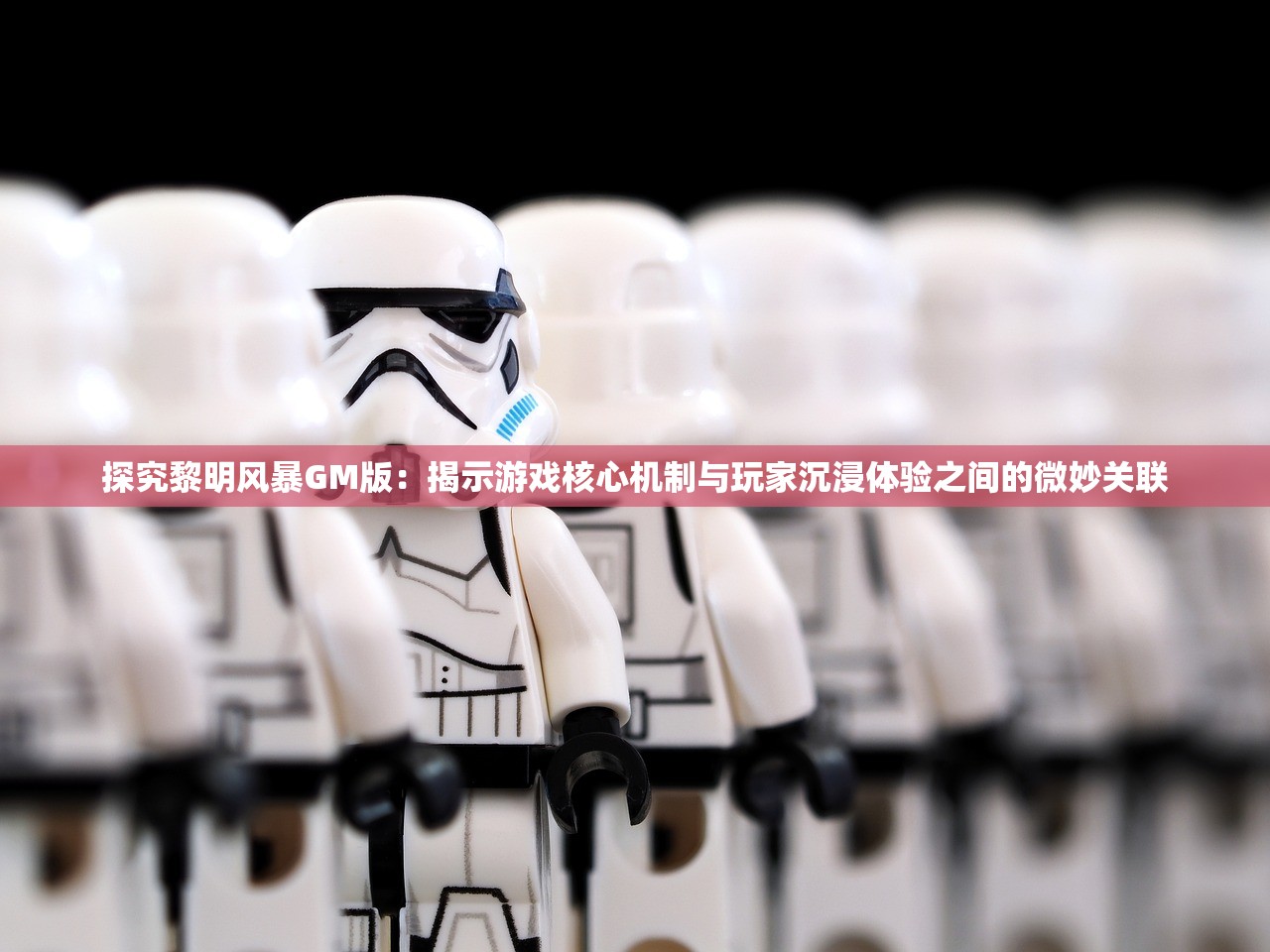 (三国谋定天下平民怎么玩)三国谋定天下攻略大全及常见问题解答