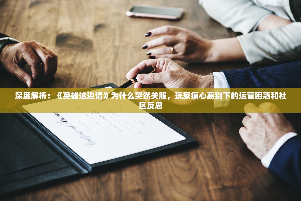 (修仙世界的境界划分详细介绍)修仙世界的境界划分详解