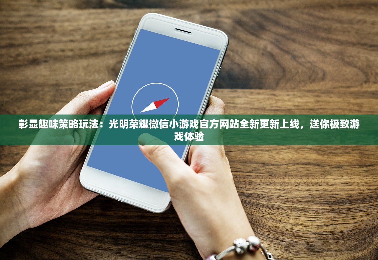 (新天下无双攻略)新天下无双，玛瑙的餐饮秘境探索