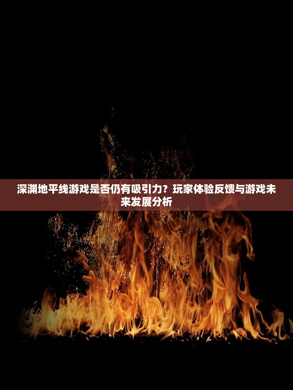 糖豆广场舞传奇，舞动新时代的魅力风暴