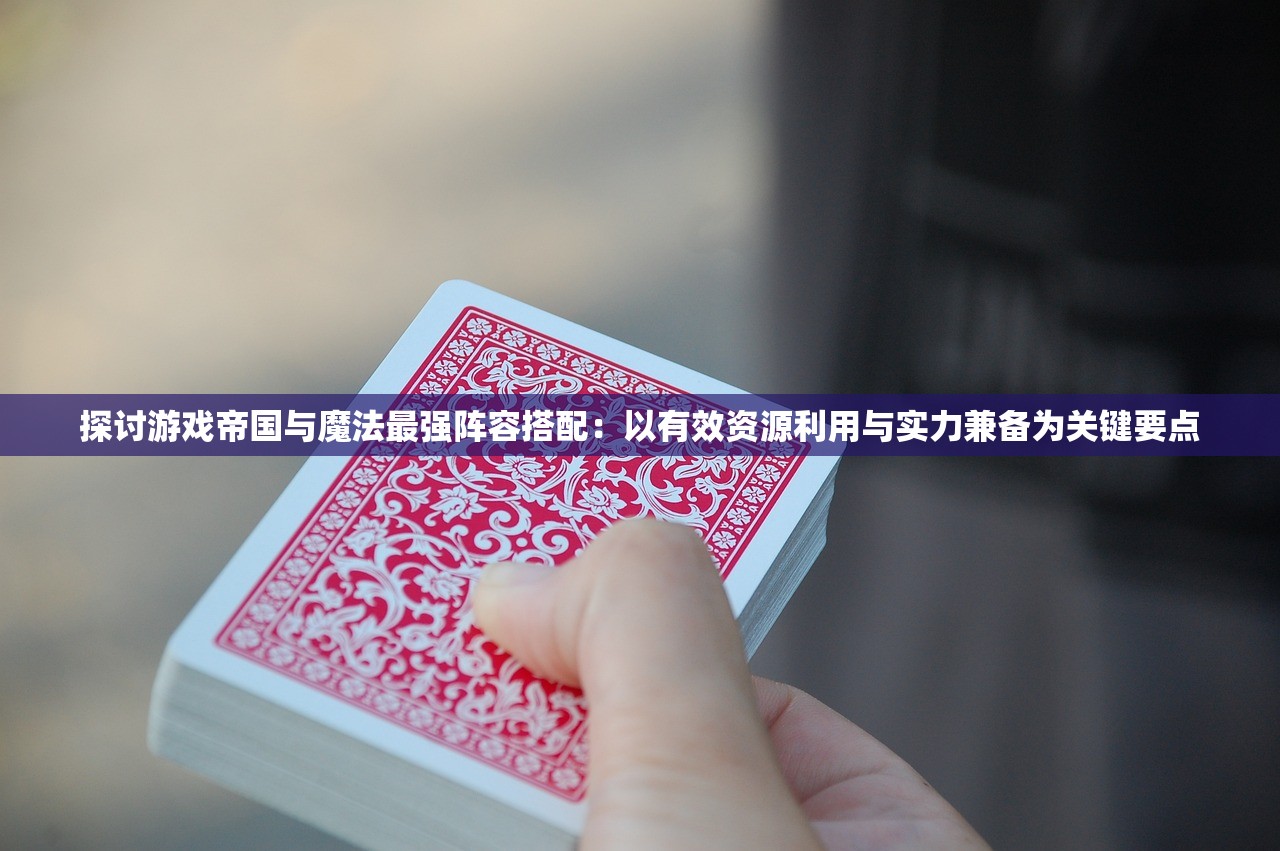 (新天下无双攻略)新天下无双，玛瑙的餐饮秘境探索