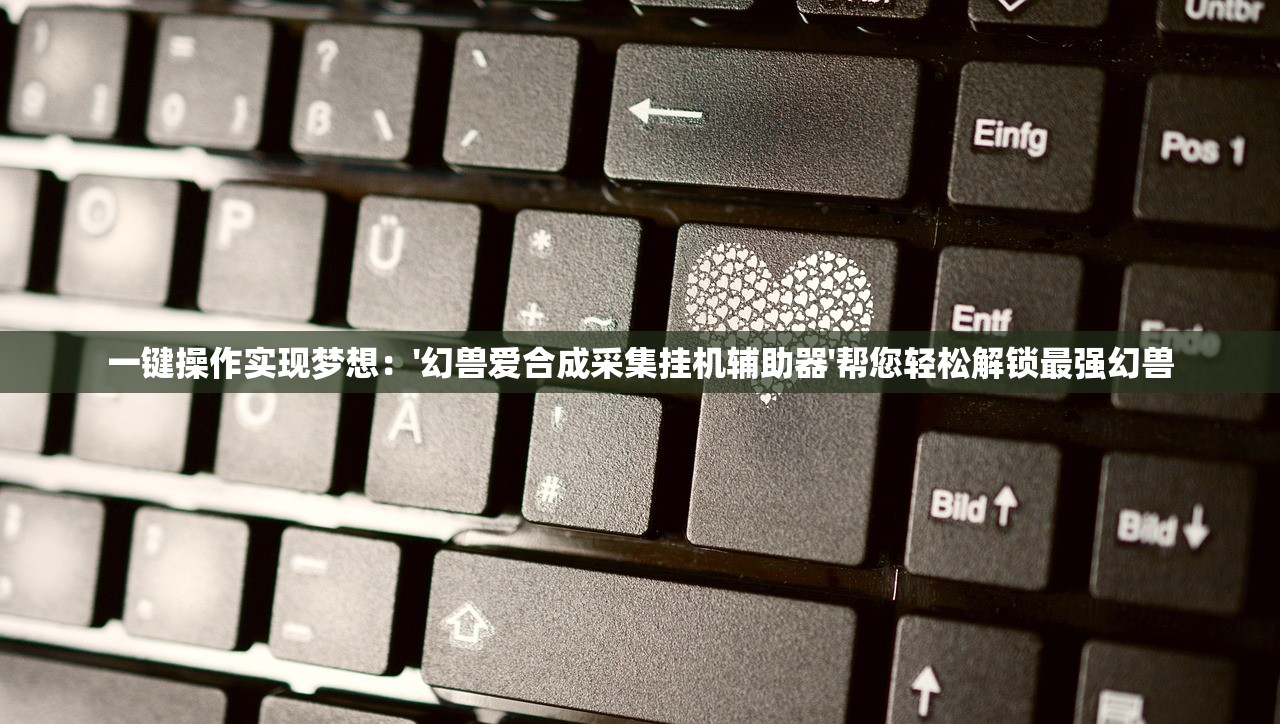 (黑石深渊宠物对战攻略大全)黑石深渊宠物对战攻略大全
