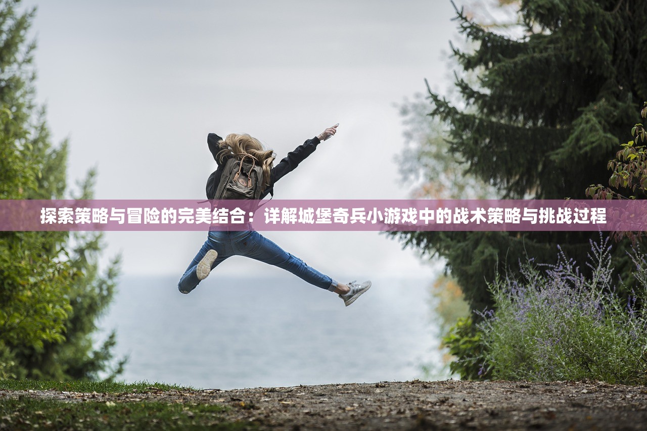 (时光落芳华是什么意思)时光落芳华，探寻岁月之美与人生之韵