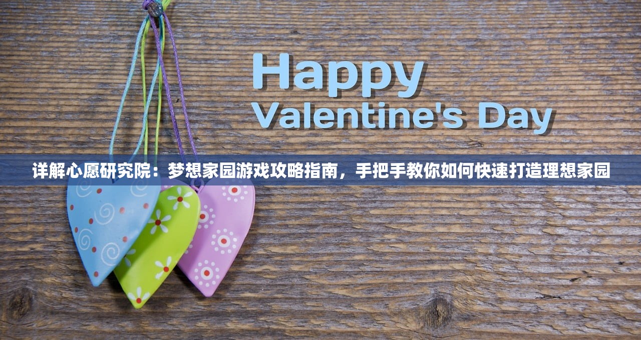 (阿尔托的奥德赛破解版全角色)阿尔托的奥德赛，一场深入心灵的自我探索之旅