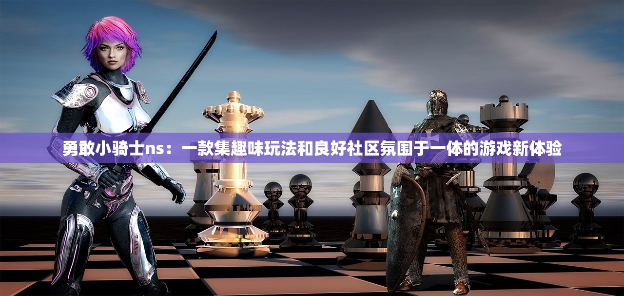 (过来吧什么意思)过来吧歌词的魅力与深度解读