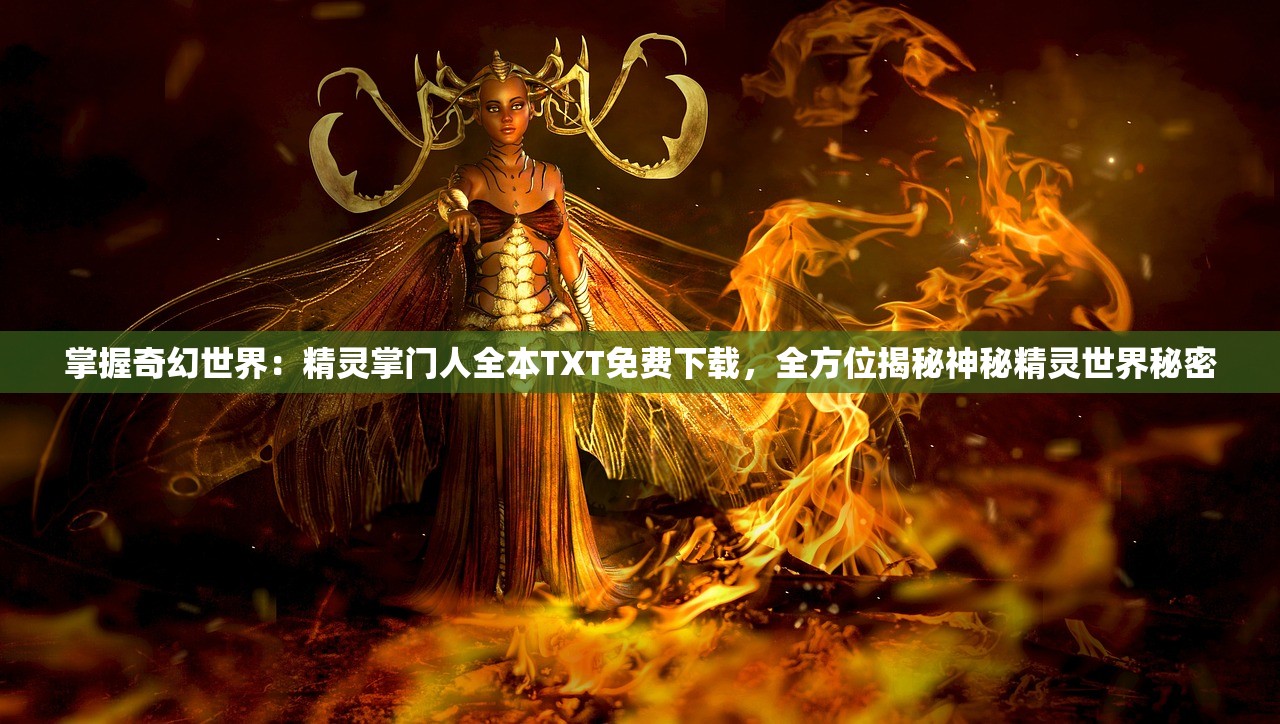 (土城争霸下载地址)土城争霸安卓版，战略争霸的新篇章