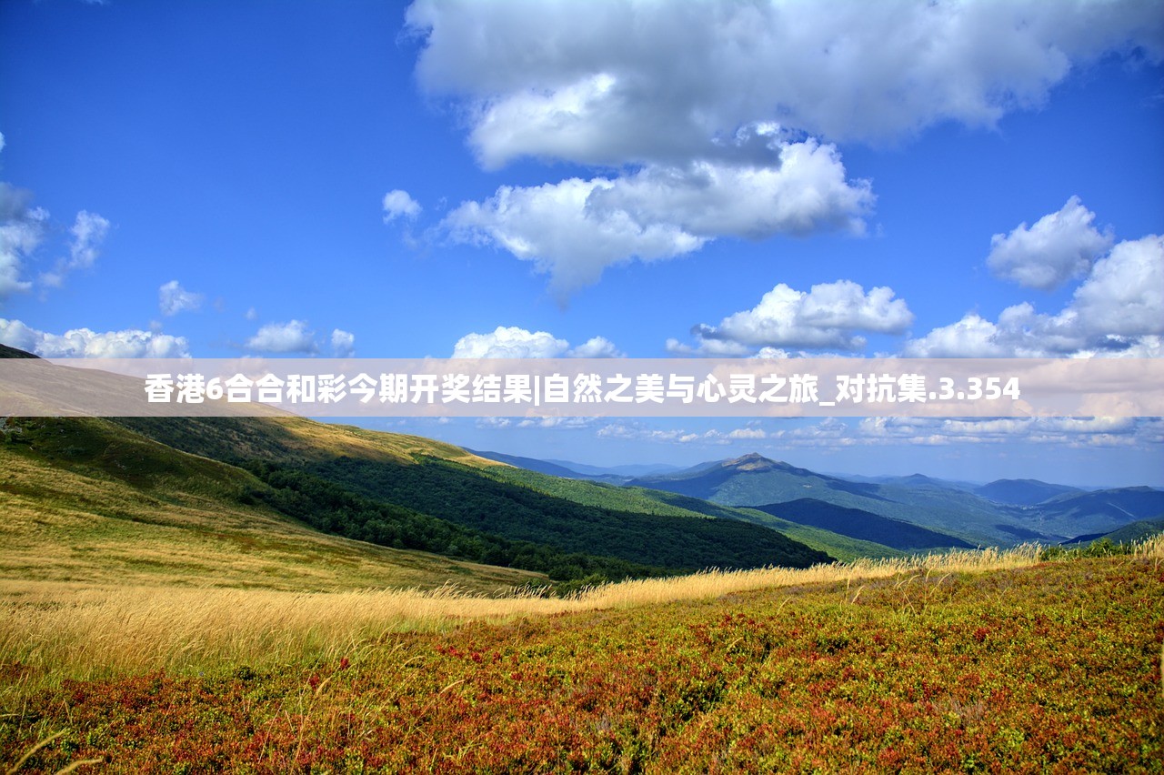 (热血群英传阵容搭配)热血群英传下架了吗，探究游戏命运及其背后原因
