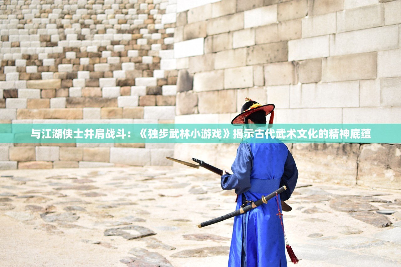 (土城争霸下载地址)土城争霸安卓版，战略争霸的新篇章