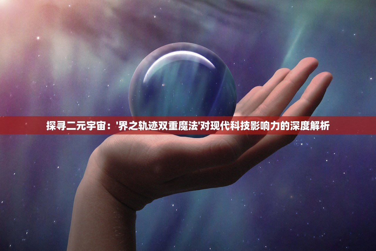 (军师请布阵v3需要多少钱)军师请布阵，如何选择300抽策略攻略