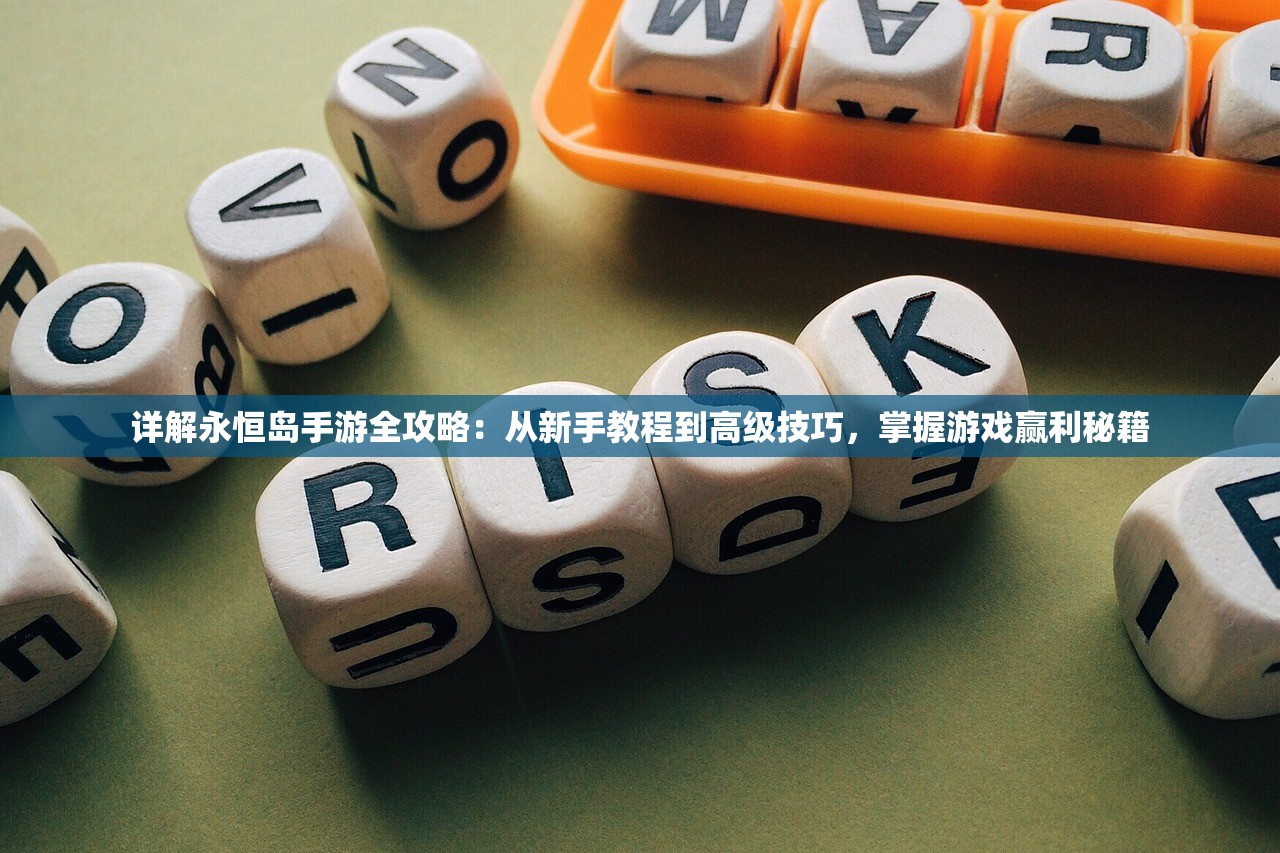 (南天仙族的帝姬长什么样子图片)南天仙族，神秘族群的多维解读